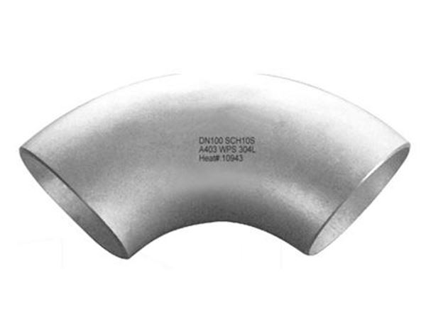 柠檬视频IOS苹果下载管件廠家直銷